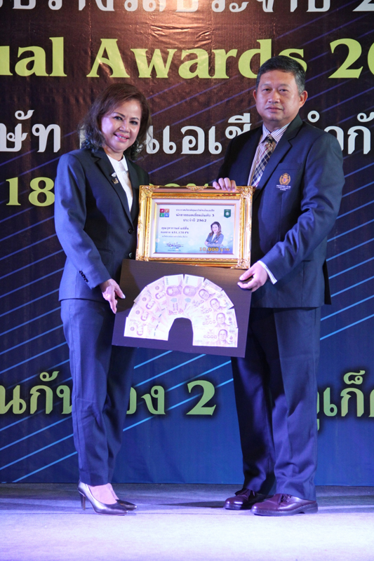 Annual Awards 2019 (40)